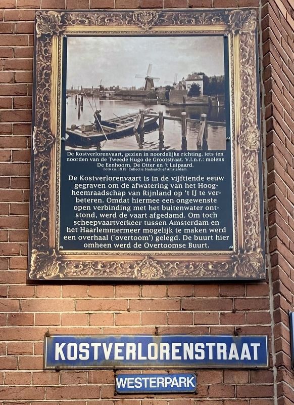 De Kostverlorenvaart Marker image. Click for full size.