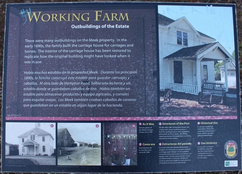 Working Farm Marker image. Click for full size.