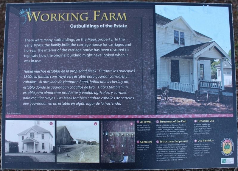 Working Farm Marker. Click for full size. Working Farm Marker image. Click for full size.