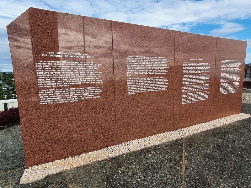 Guadalcanal American Memorial - Panel Seven. Click for full size. Guadalcanal American Memorial - Panel Seven image. Click for full size.