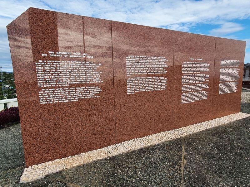 Guadalcanal American Memorial - Panel Seven image. Click for full size.