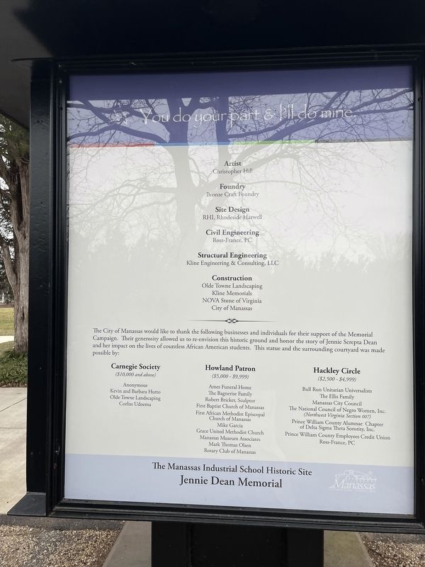 Donor signage image. Click for full size.