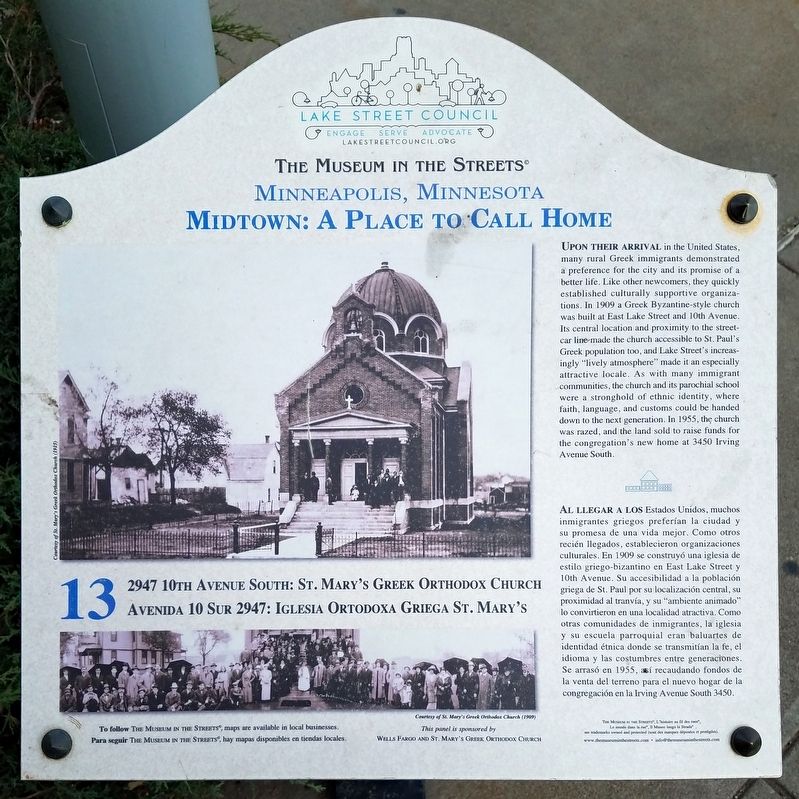 2947 10th Avenue South: St. Mary's Greek Orthodox Church Marker image. Click for full size.