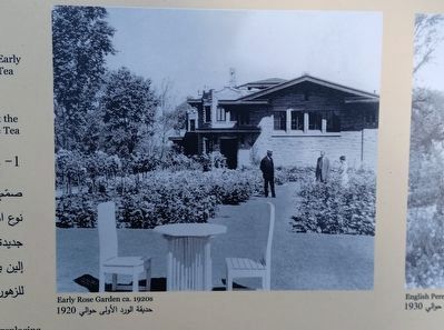 Restoring Fair Lane Gardens Marker � top left image image. Click for full size.