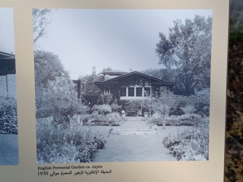 Restoring Fair Lane Gardens Marker � top right image image. Click for full size.