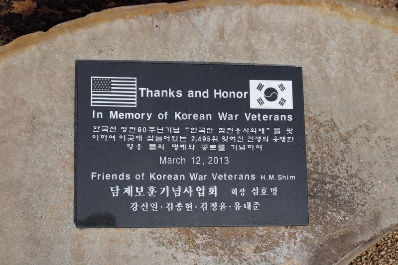 In Memory of Korean War Veterans Marker image. Click for full size.