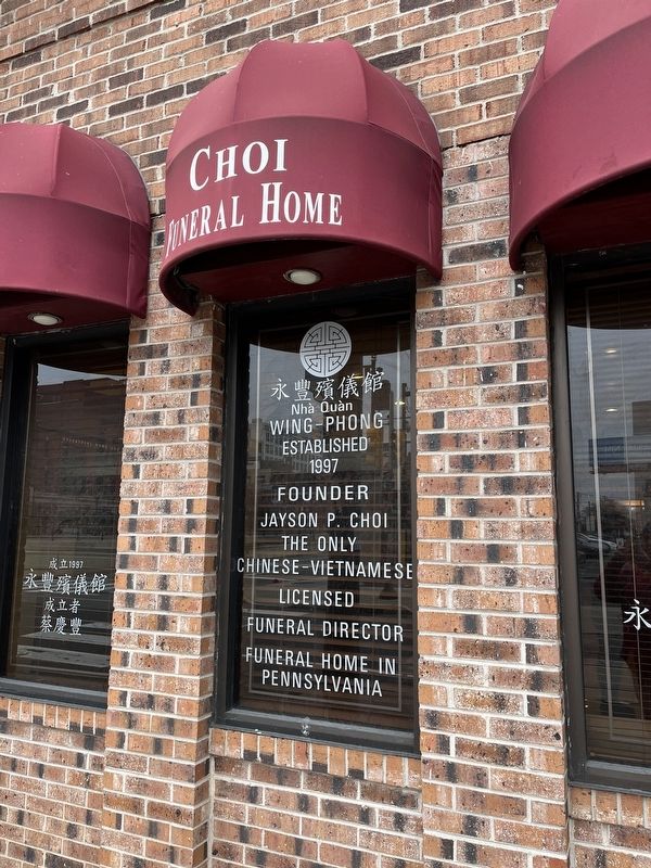 Choi Funeral Home Marker image. Click for full size.