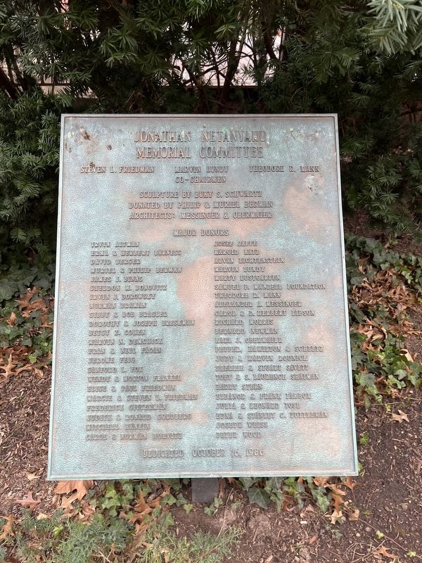 Dedication plaque for the memorial image. Click for full size.