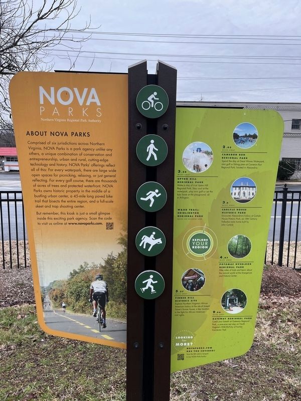 This is W&OD Trail: Shirlington! Marker. Click for full size. This is W&OD Trail: Shirlington! Marker image. Click for full size.