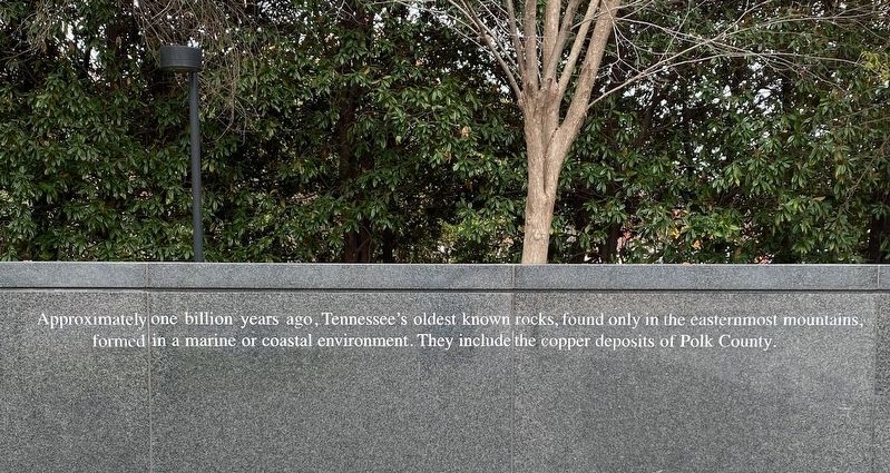 Tennessee's oldest known rocks Marker image. Click for full size.