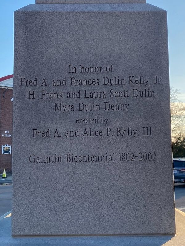 The Westward Movement Marker image. Click for full size.