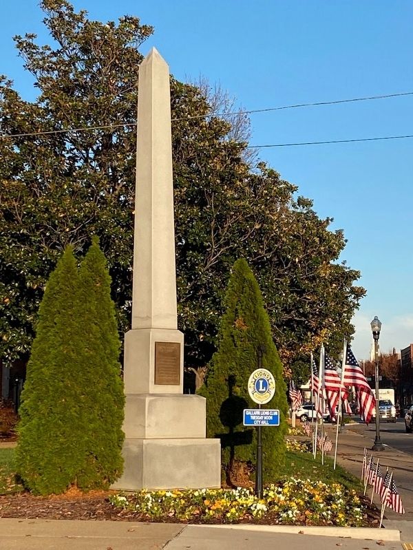 The Westward Movement Marker image. Click for full size.