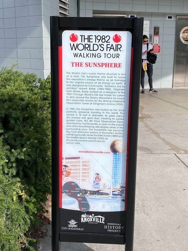 The 1982 World's Fair Walking Tour Marker image. Click for full size.