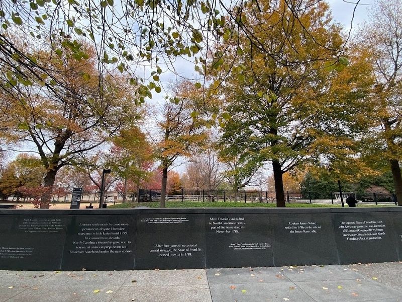 Mero District Marker image. Click for full size.