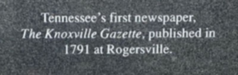 The Knoxville Gazette Marker image. Click for full size.