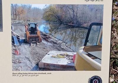 Restoring Fair Lane Landscape Marker right image. Click for full size. Restoring Fair Lane Landscape Marker right image image. Click for full size.