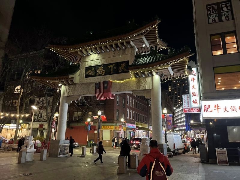 The Chinatown Gateway image. Click for full size.