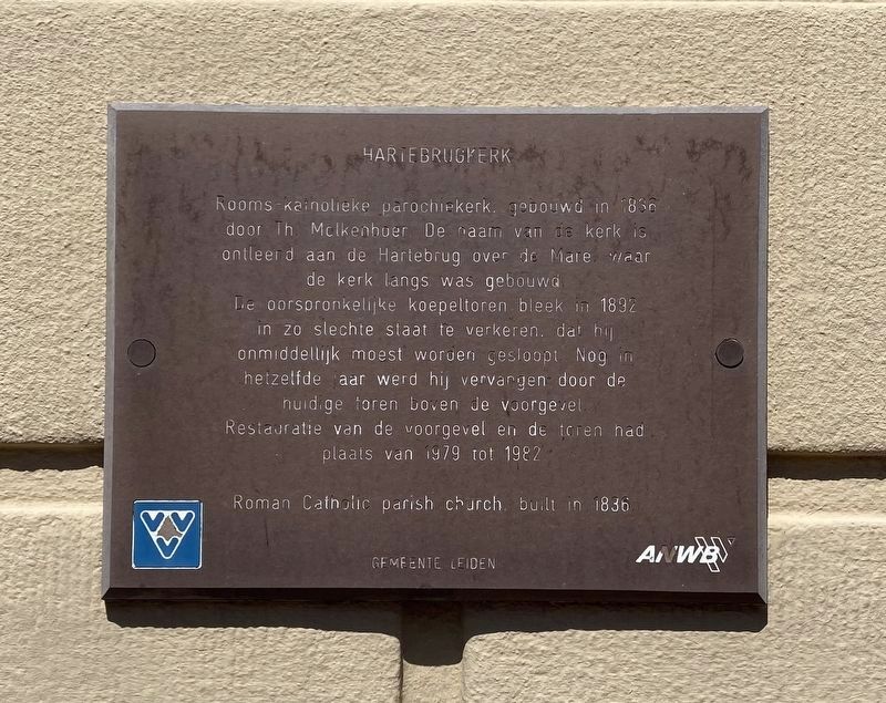 Hartebrugkerk Marker. Click for full size. Hartebrugkerk Marker image. Click for full size.