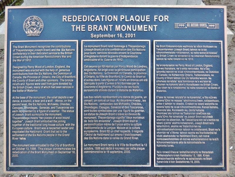 Brant Monument Rededication Marker image. Click for full size.