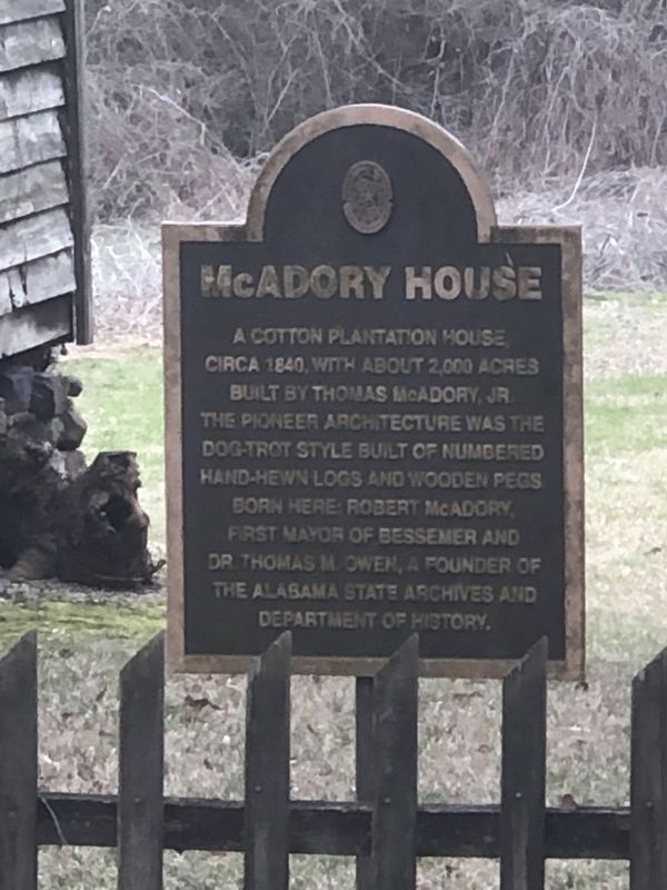McAdory House Marker image. Click for full size.