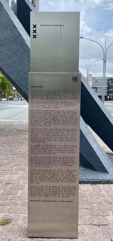 Vrijheidscarillon / Freedom Carillon Marker. Click for full size. Vrijheidscarillon / Freedom Carillon Marker image. Click for full size.