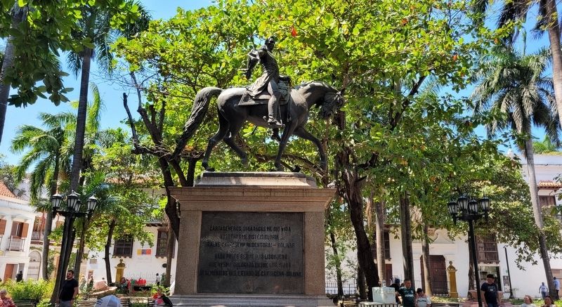 The side view of the Simón Bolívar Monument. Click for full size. The side view of the Simón Bolívar Monument image. Click for full size.