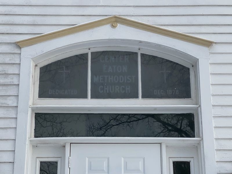 Glass Above Front Door. Click for full size. Glass Above Front Door image. Click for full size.