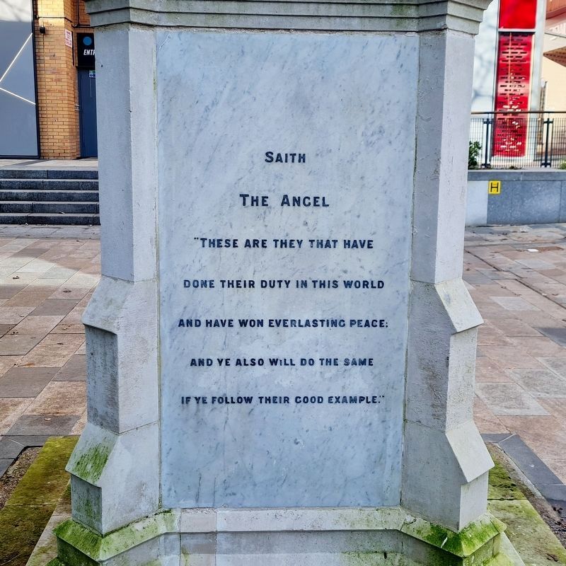 Bracknell and District War Memorial Side Three. Click for full size. Bracknell and District War Memorial Side Three image. Click for full size.