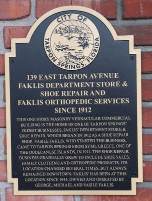 Faklis Department Store & Shoe Repair and Faklis Orthopedic Services Marker. Click for full size. Faklis Department Store & Shoe Repair and Faklis Orthopedic Services Marker image. Click for full size.
