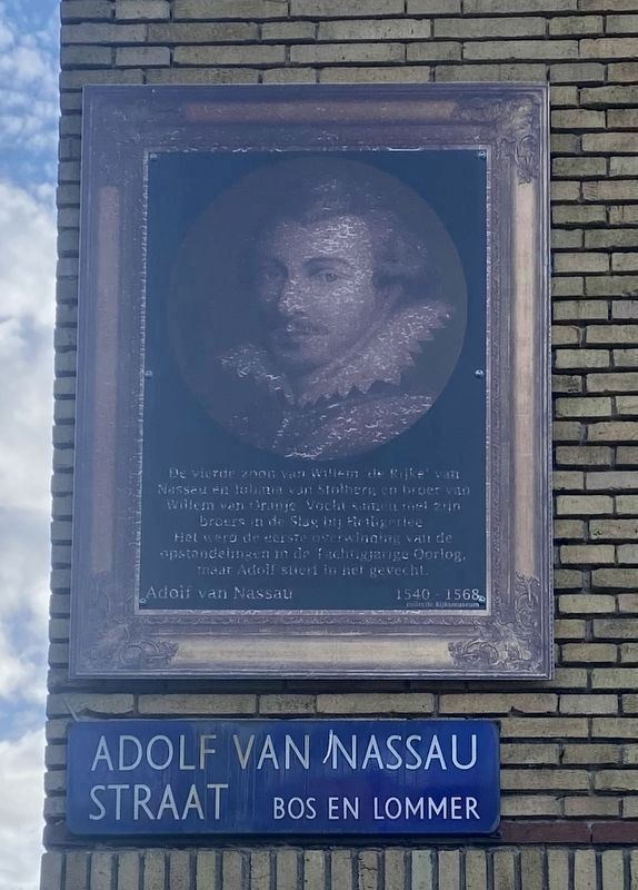 Adolf van Nassau Marker image. Click for full size.