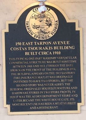 Costas Tsourakis Building Marker image. Click for full size.