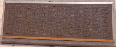 Vietnam War Memorial image. Click for full size.