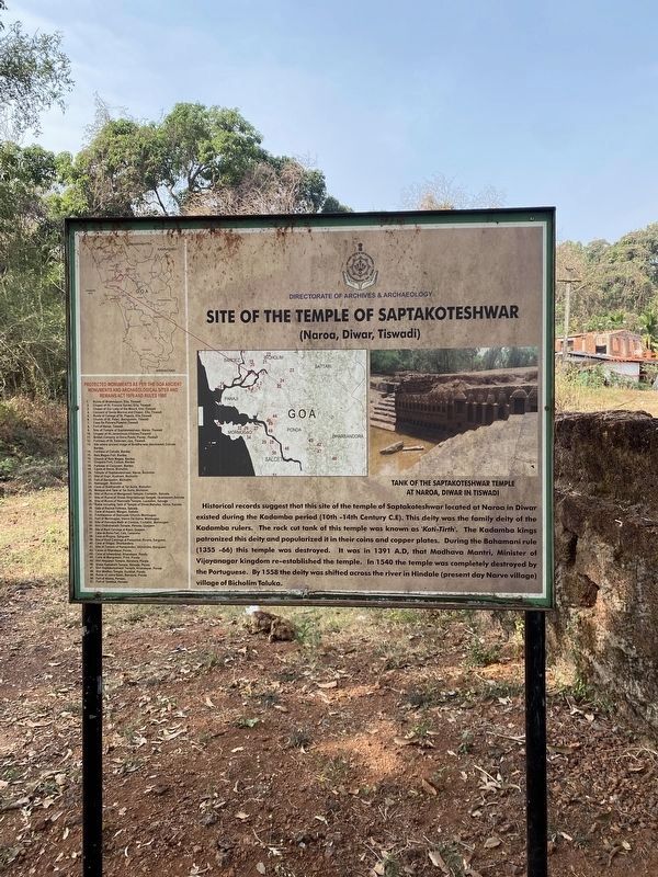 Site of the Temple of Saptakoteshwar Marker image. Click for full size.