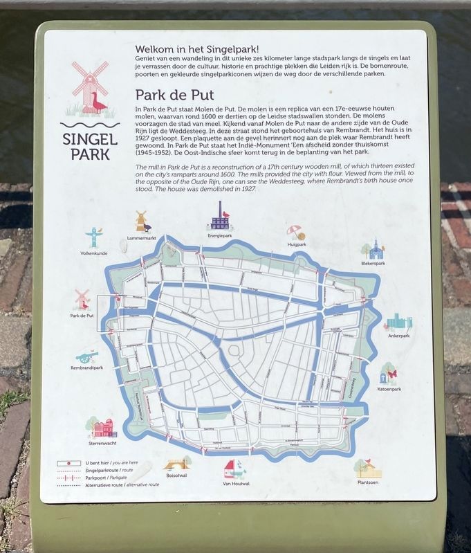 Park de Put Marker. Click for full size. Park de Put Marker image. Click for full size.