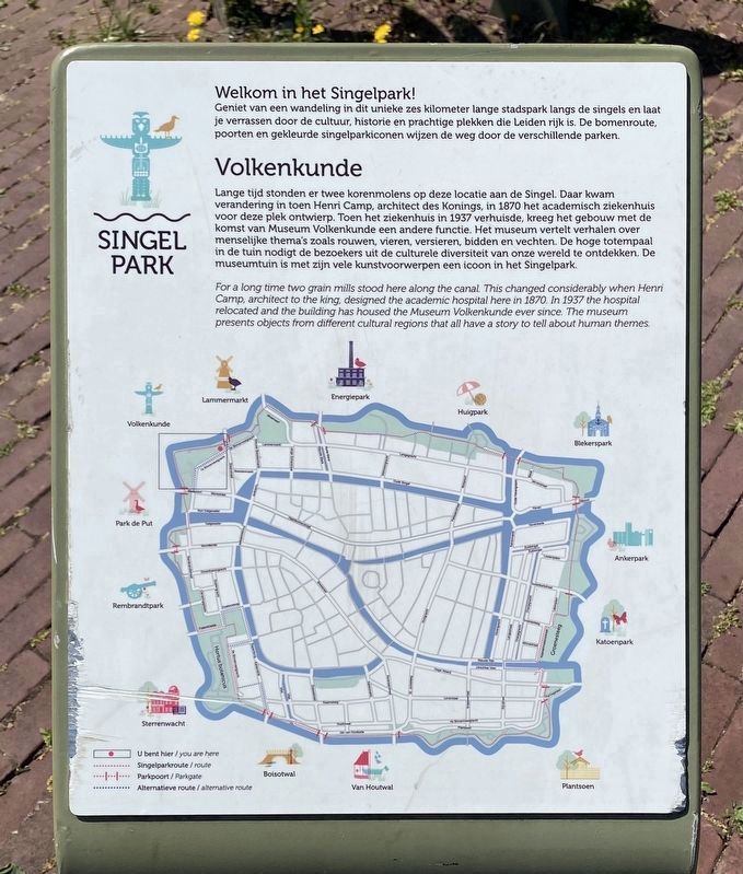 Volkenkunde / Ethnology Marker. Click for full size. Volkenkunde / Ethnology Marker image. Click for full size.