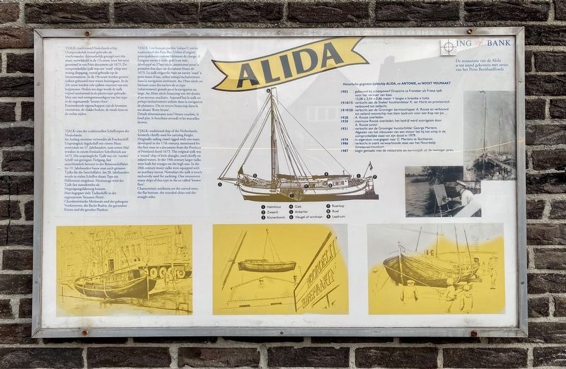 Alida Marker image. Click for full size.