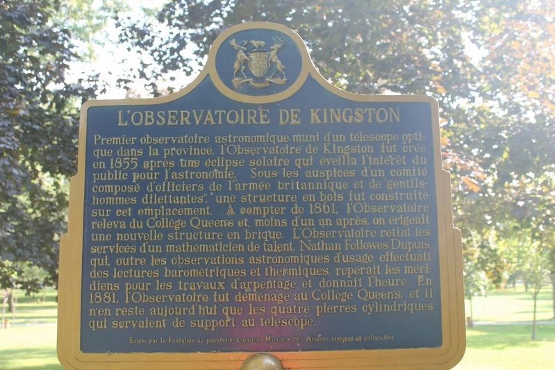 L�Observatoire de Kingston Marker image. Click for full size.