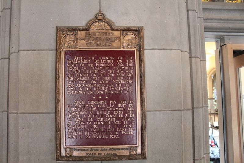 Parliament Fire Marker image. Click for full size.