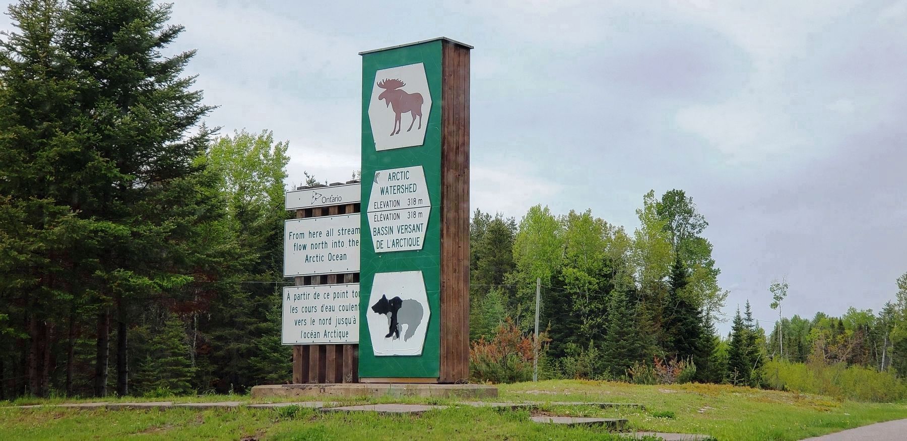 Arctic Watershed Sign (<i>as seen when heading north</i>) image. Click for full size.