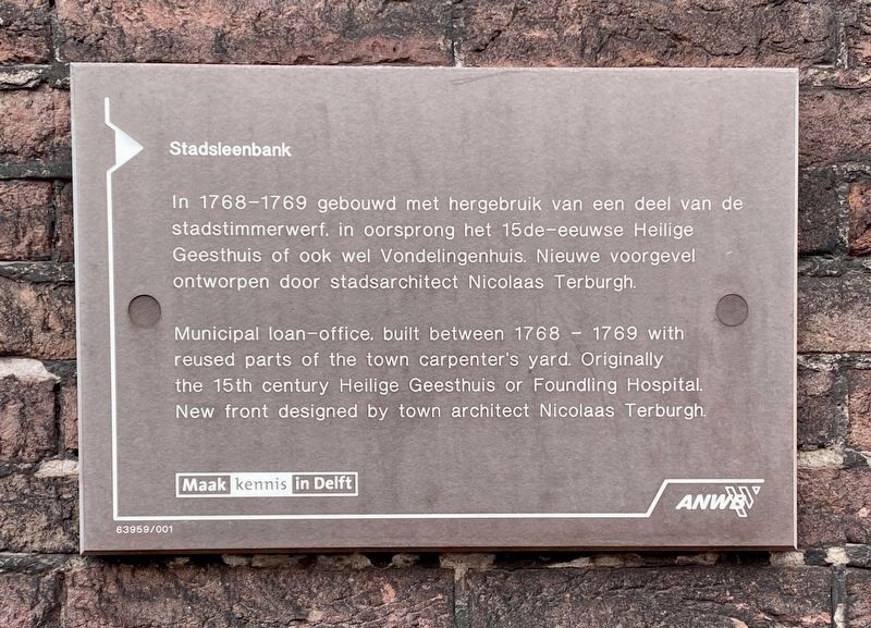 Stadsleenbank / Municipal Loan Office Marker. Click for full size. Stadsleenbank / Municipal Loan Office Marker image. Click for full size.