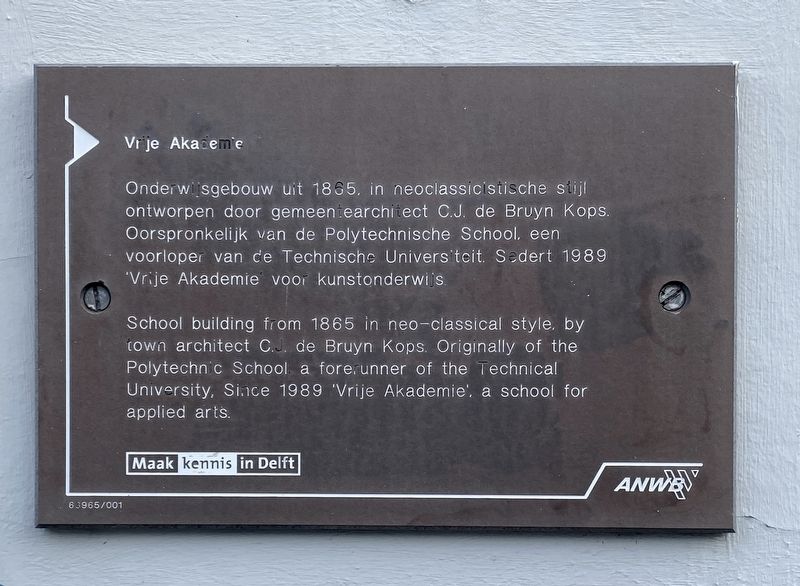 Vrije Akademie Marker image. Click for full size.