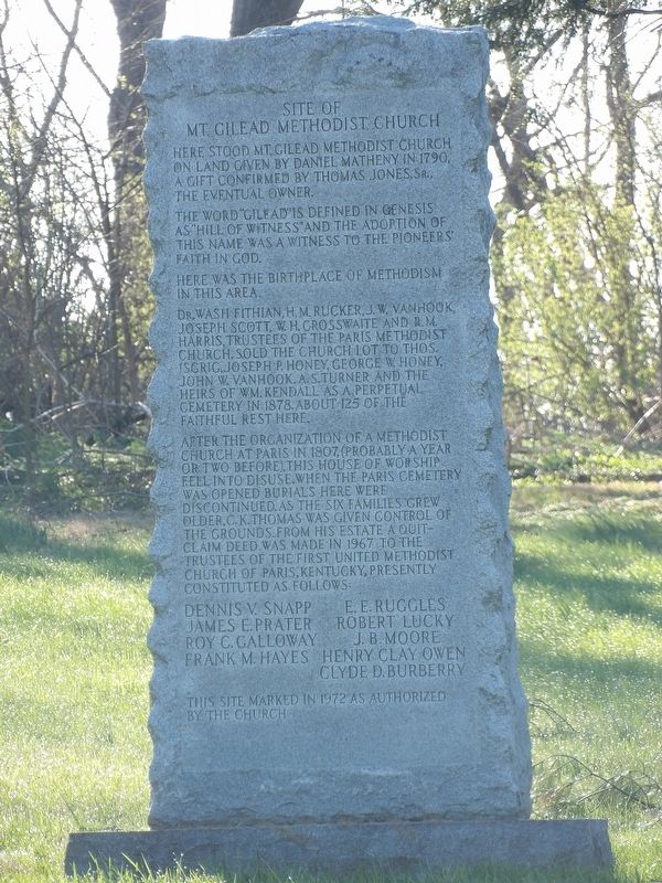 Site of Mt. Gilead Methodist Church Marker image. Click for full size.