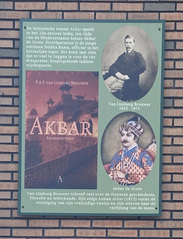 P.A.S. van Limburg Brouwer: Akbar Marker. Click for full size. P.A.S. van Limburg Brouwer: Akbar Marker image. Click for full size.
