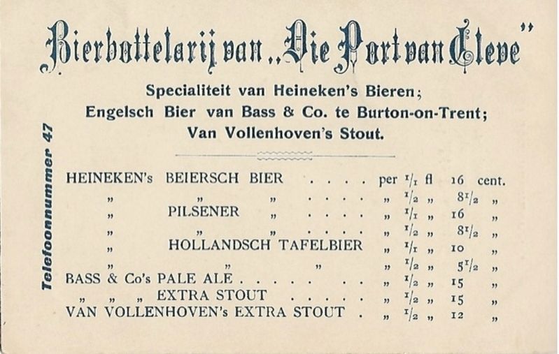 Back side of publicity card in Photo 5 image. Click for full size.