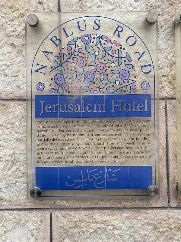 Jerusalem Hotel Marker image. Click for full size.