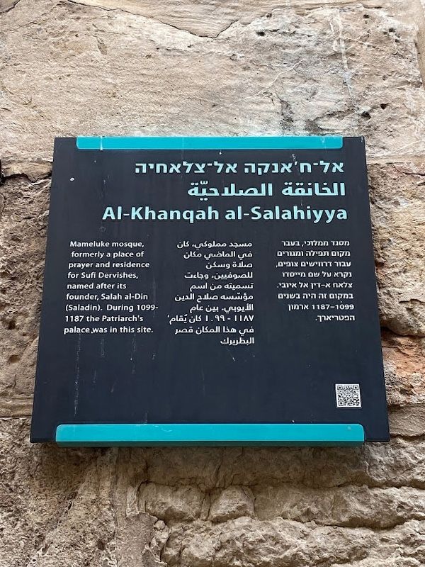 Al-Khanqah al-Salahiyya Marker image. Click for full size.
