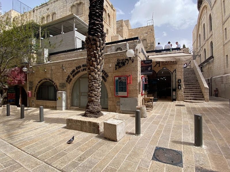 Female Entrepreneurship in the Jewish Quarter Marker image. Click for full size.