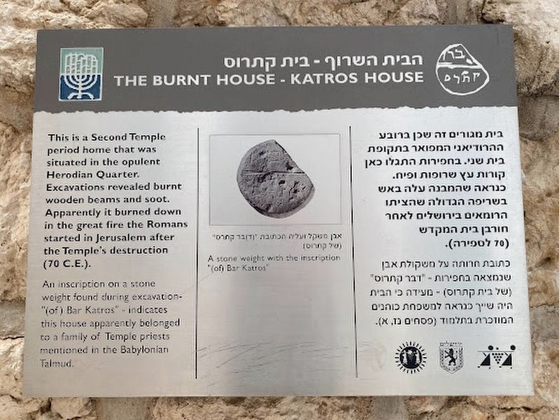 The Burnt House - Katros House Marker image. Click for full size.