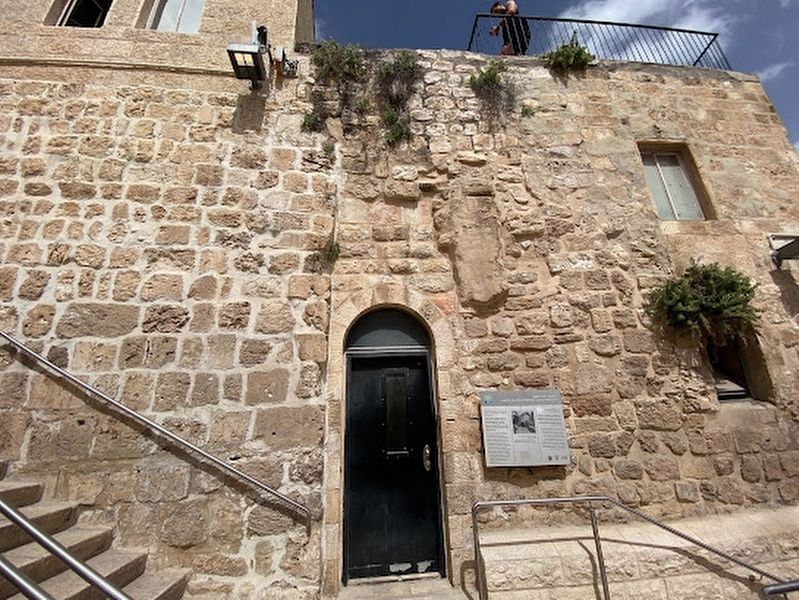 Hayei Olam (Eternal Life) Yeshiva Marker image. Click for full size.