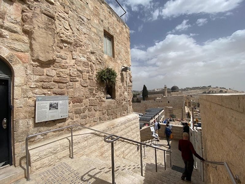 Hayei Olam (Eternal Life) Yeshiva Marker image. Click for full size.